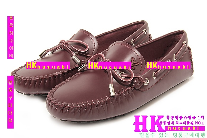 ���̺��� ���ڽŹ� KL2854-2