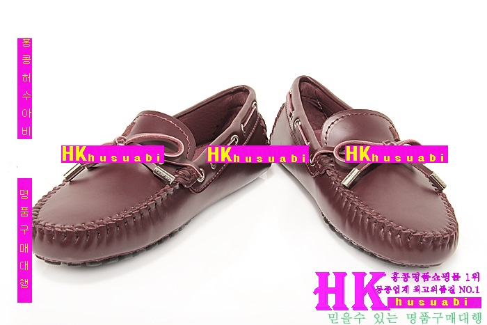 ���̺��� ���ڽŹ� KL2854-2