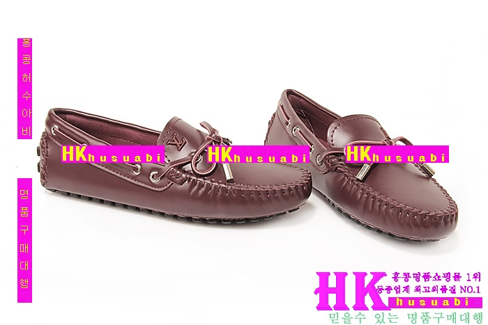 ���̺��� ���ڽŹ� KL2854-2