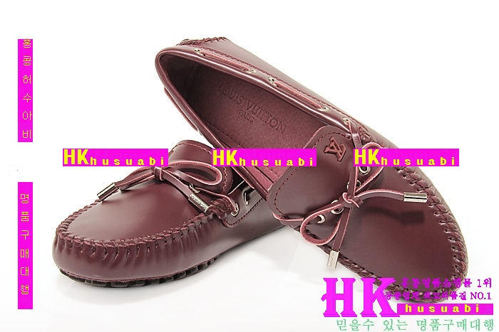 ���̺��� ���ڽŹ� KL2854-2