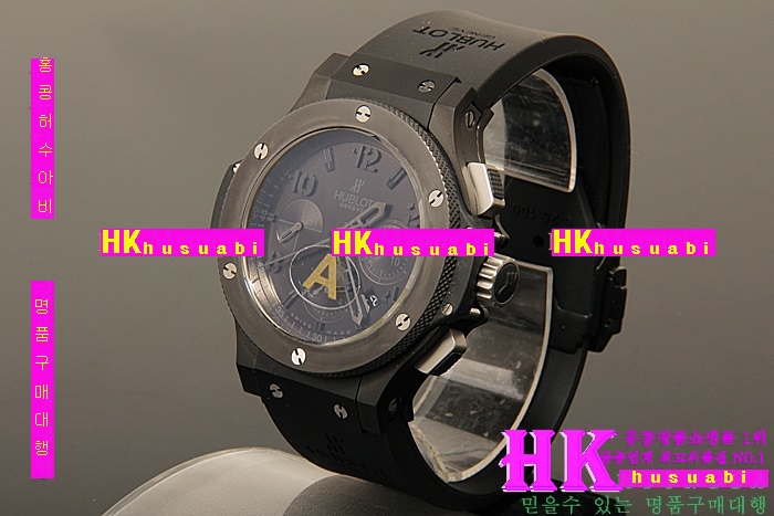 ������ �ð� �Ż� HUB52478-67