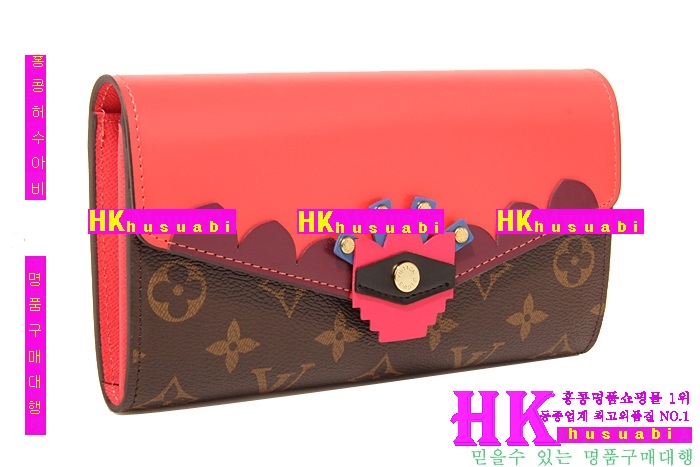 ���̺��� ��� ���� ���� ������ M61348