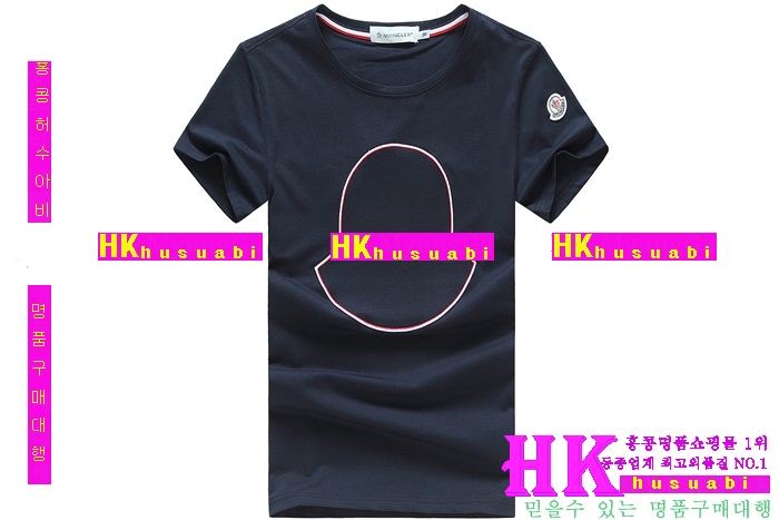 ��Ŭ���� ���� ����Ƽ �Ż� MO305021