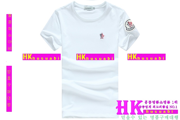 ��Ŭ���� ���� ����Ƽ �Ż� MO305020-2