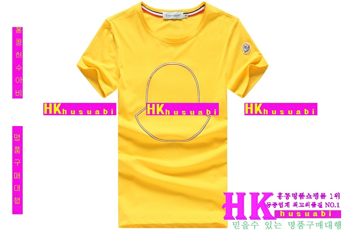 ��Ŭ���� ���� ����Ƽ �Ż� MO305021-1