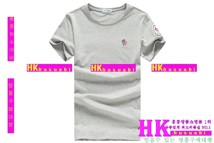 ��Ŭ���� ���� ����Ƽ �Ż� MO305020-1