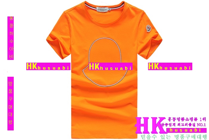 ��Ŭ���� ���� ����Ƽ �Ż� MO305021-2