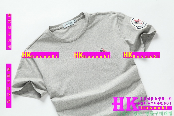 ��Ŭ���� ���� ����Ƽ �Ż� MO305020-1