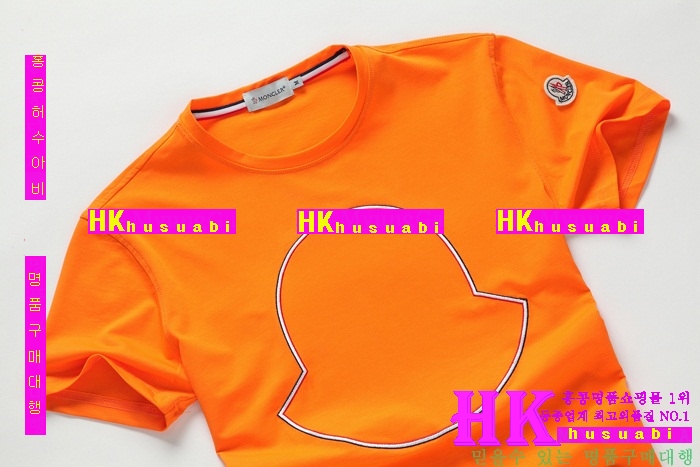 ��Ŭ���� ���� ����Ƽ �Ż� MO305021-2