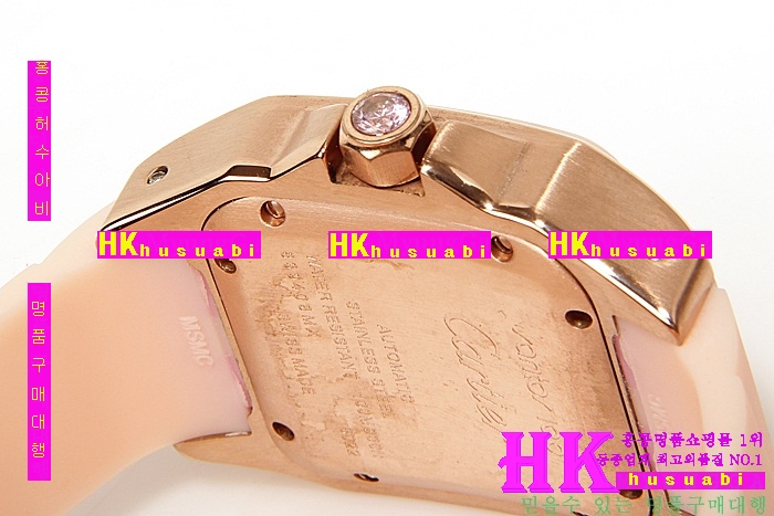 ��쿡 ���佺 ��ũ 851-1 