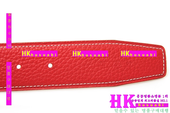 �����޽� �����뺧Ʈ �Ż� HE13685