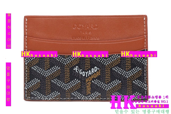 ���ߵ� ī������ �������� GY89852-4