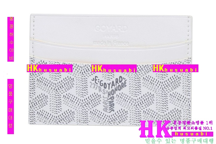 ���ߵ� ī������ �������� GY89852-17