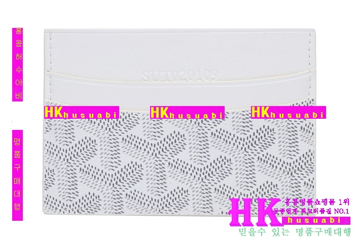 ���ߵ� ī������ �������� GY89852-17