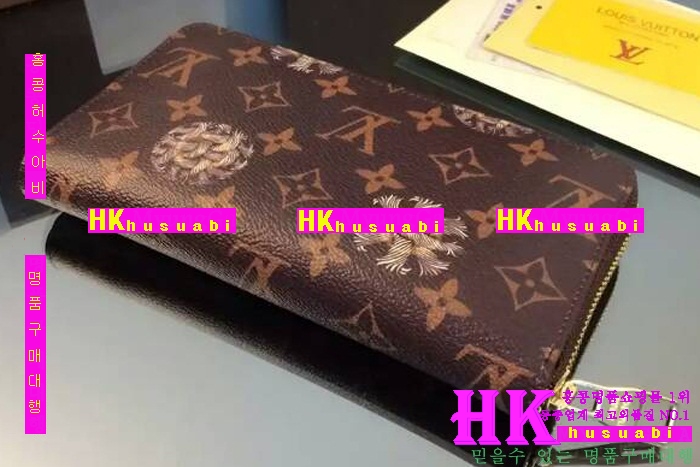 ���̺��� ������ ���� ������ LV33699-1