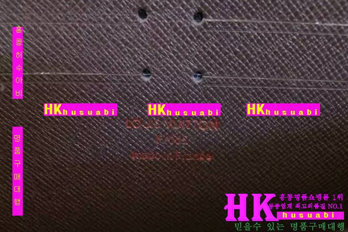 ���̺��� ������ ���� ������ LV33699-2