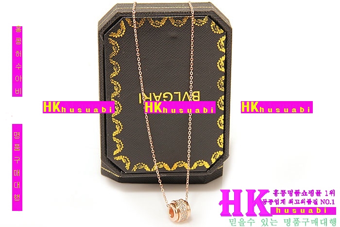 �Ұ��� ����� 2016�� �Ż� B7158-8