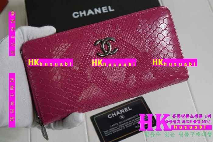 ���� ������ ��������CH621787-1