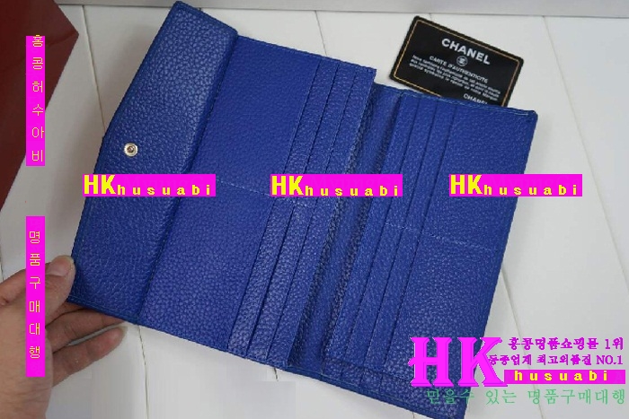 ���� ������ ��������CH621795-3