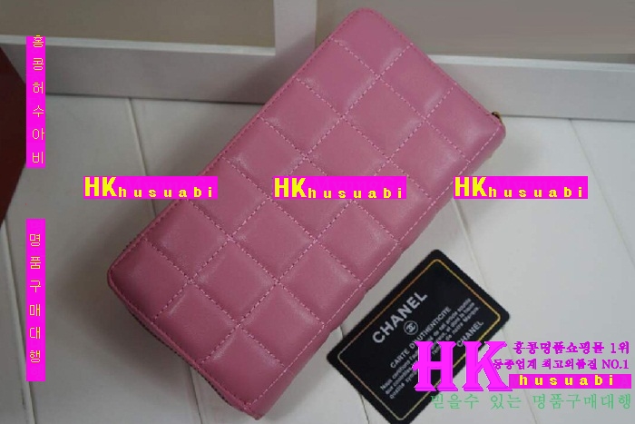 ���� ������ ��������CH621797-2