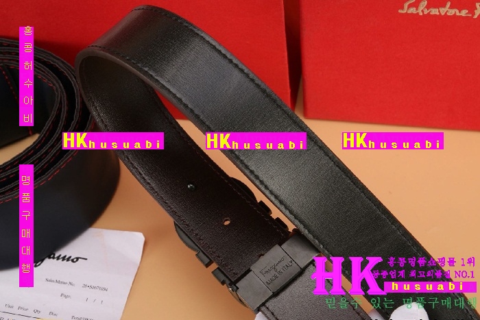 �䷹���� ������ ��Ʈ �Ż� F-87412-2