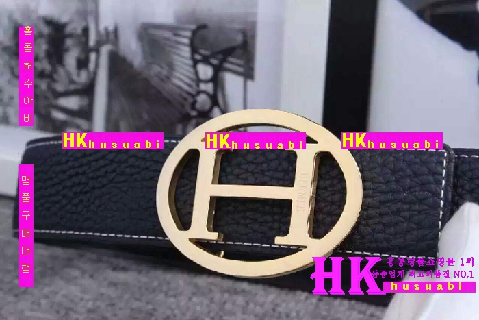  �����޽� ������ ��Ʈ 2016NEW H-52153-4