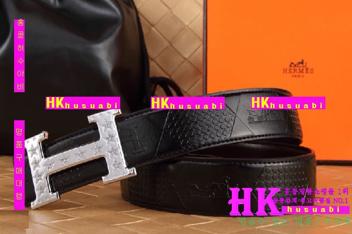  �����޽� ������ ��Ʈ 2016NEW H-52142-2