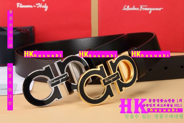 �䷹���� ������ ��Ʈ �Ż� F-87414-2