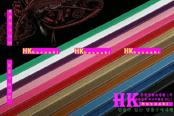  �����޽� �����뺧Ʈ 2016NEW H-52156-1