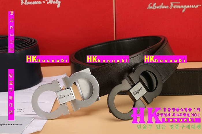 �䷹���� ������ ��Ʈ �Ż� F-87412-2