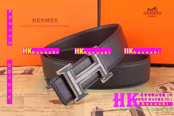  �����޽� ������ ��Ʈ 2016NEW H-52161-2