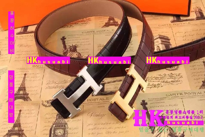  �����޽� ������ ��Ʈ 2016NEW H-52160 