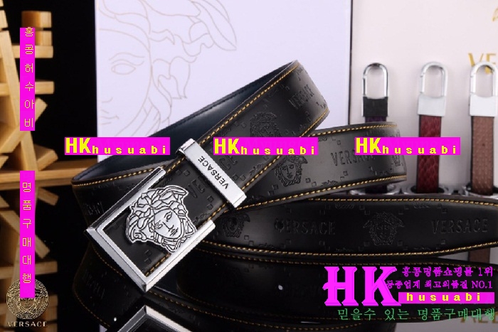 ������ü ������ ��Ʈ 2016NEW V-67455-2