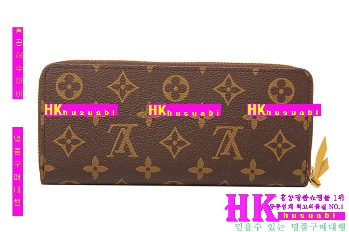 ���̺��� Ŭ���ེ ���� ���� ������ N61298-2