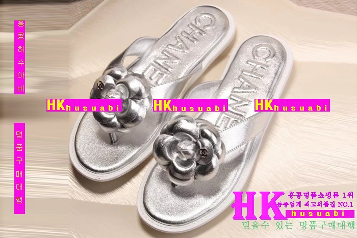 ���� ������ �ɸ� 2016NEW C-62497-1