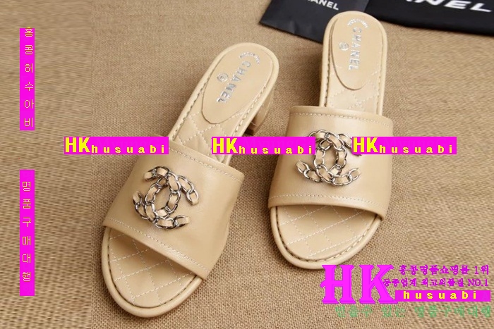 ���� ������ ���� 2016NEW C-62440-2