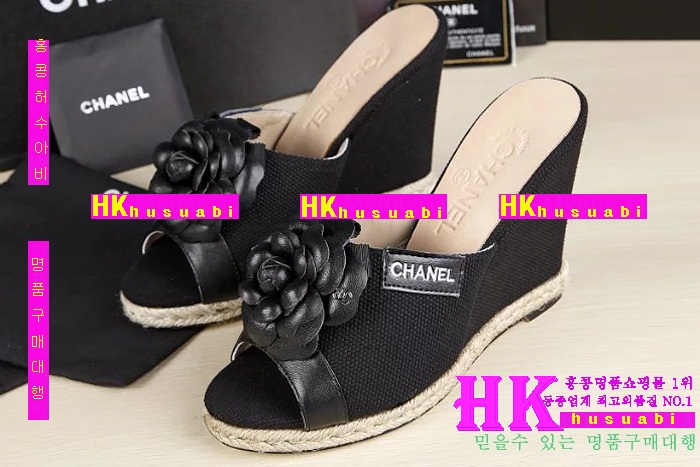 ���� ������ �������� 2016NEW C-62441-2