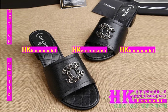 ���� ������ ���� 2016NEW C-62440-1