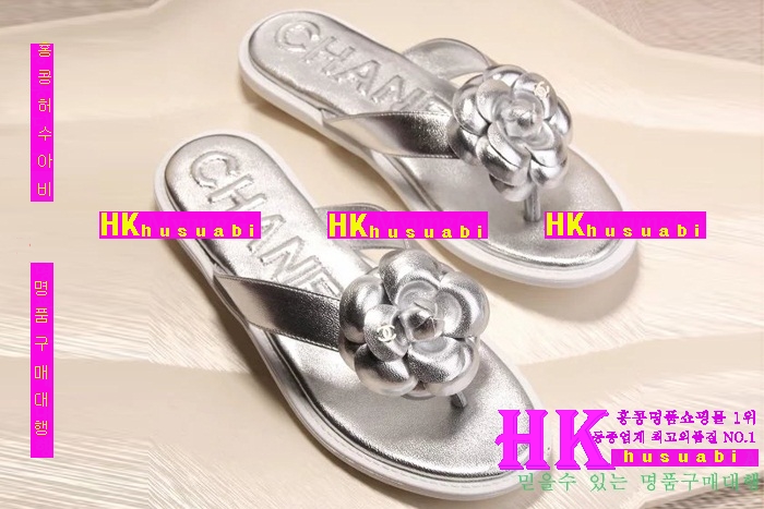 ���� ������ �ɸ� 2016NEW C-62497-1