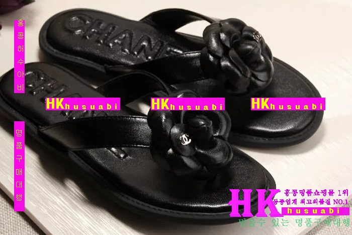 ���� ������ �ɸ� 2016NEW C-62497-3