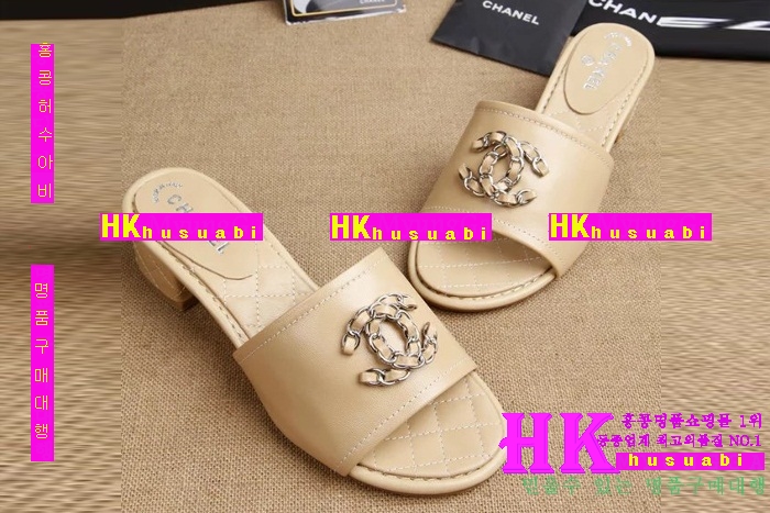 ���� ������ ���� 2016NEW C-62440-2