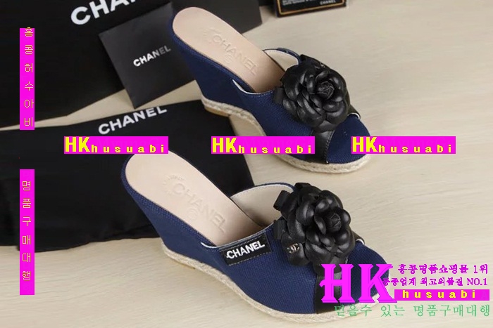 ���� ������ �������� 2016NEW C-62441-1