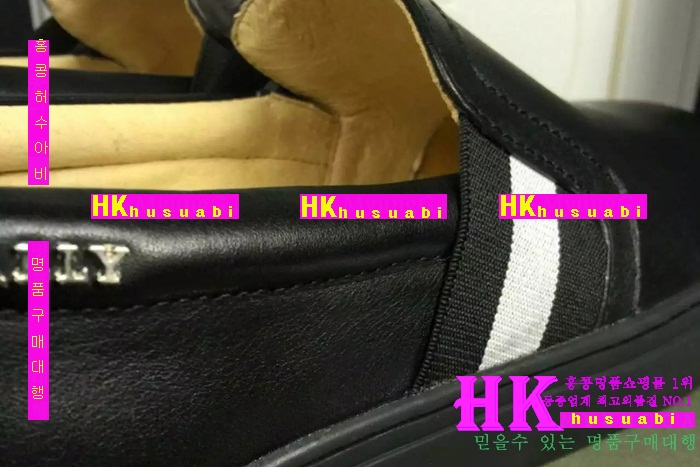 �߸� ���� ����Ŀ�� �Ż� 2016NEW B-25467