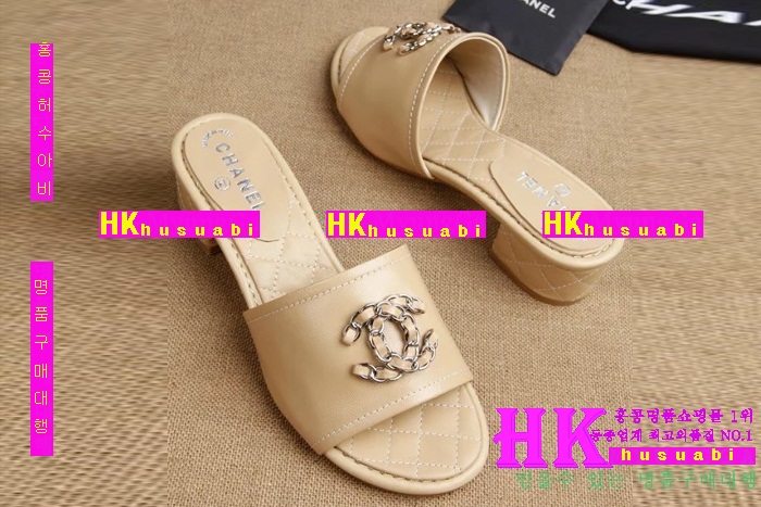 ���� ������ ���� 2016NEW C-62440-2