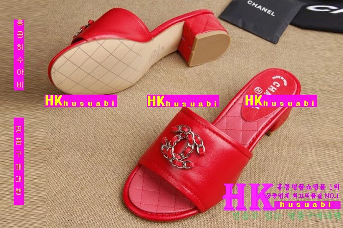 ���� ������ ���� 2016NEW C-62440-3