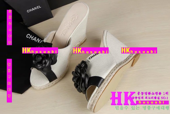 ���� ������ �������� 2016NEW C-62441-3