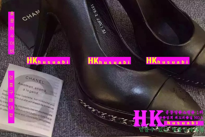 ���� ������ ������ 2016NEW C-62444-1