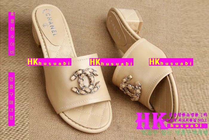 ���� ������ ���� 2016NEW C-62440-2