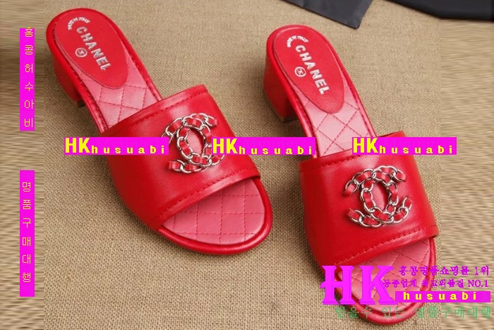 ���� ������ ���� 2016NEW C-62440-3