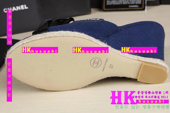 ���� ������ �������� 2016NEW C-62441-1